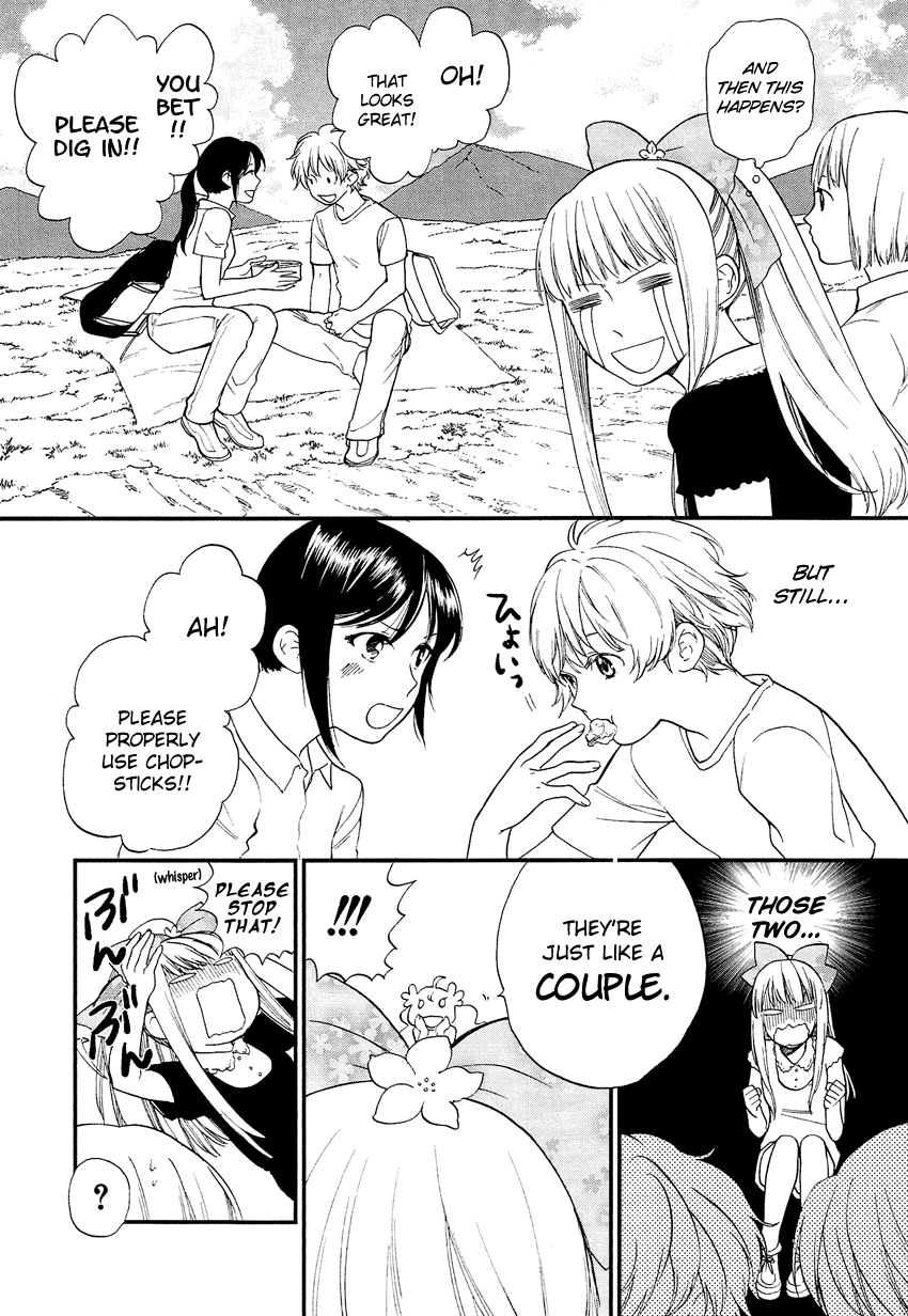 Love Allergen Chapter 23 page 17 - Chapter 23: Because the Mountain is There...?