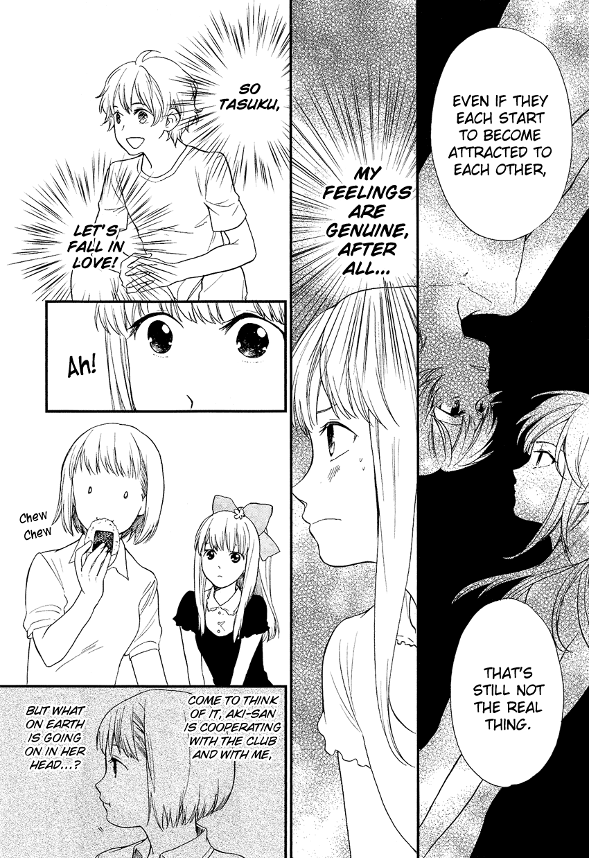 Love Allergen Chapter 23 page 19 - Chapter 23: Because the Mountain is There...?