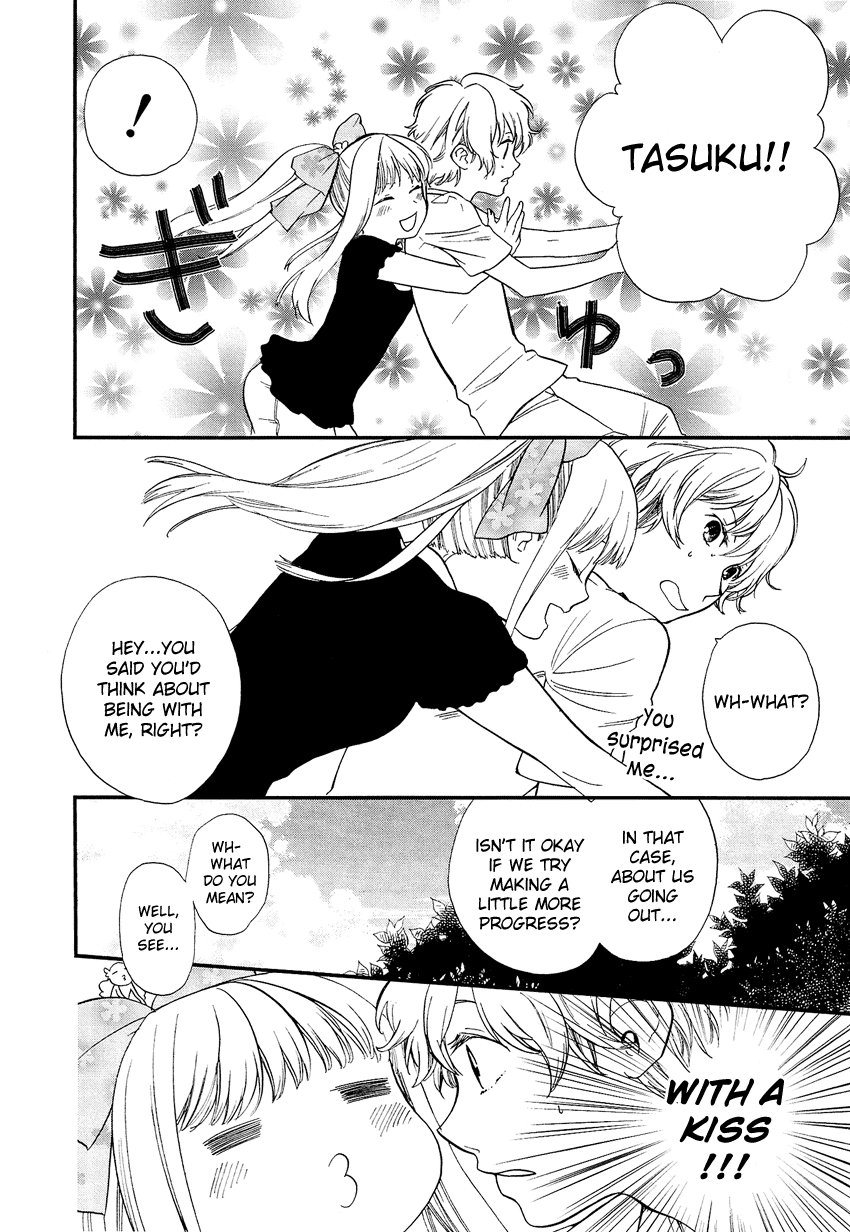 Love Allergen Chapter 23 page 23 - Chapter 23: Because the Mountain is There...?