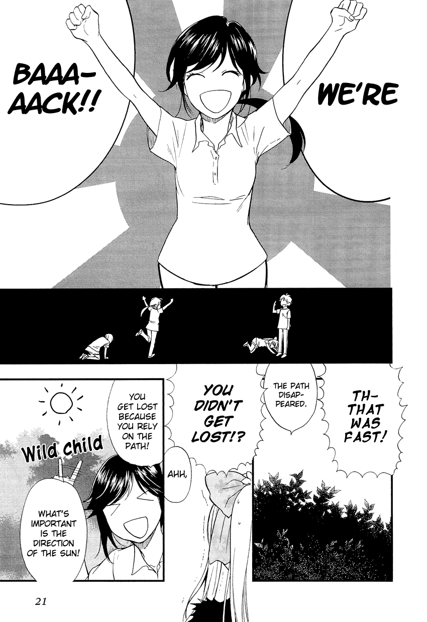 Love Allergen Chapter 23 page 24 - Chapter 23: Because the Mountain is There...?