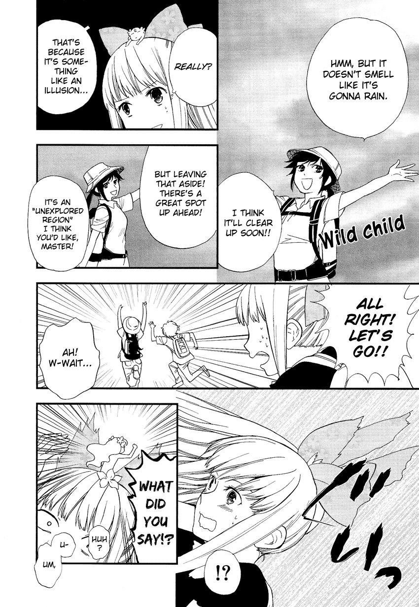 Love Allergen Chapter 23 page 27 - Chapter 23: Because the Mountain is There...?