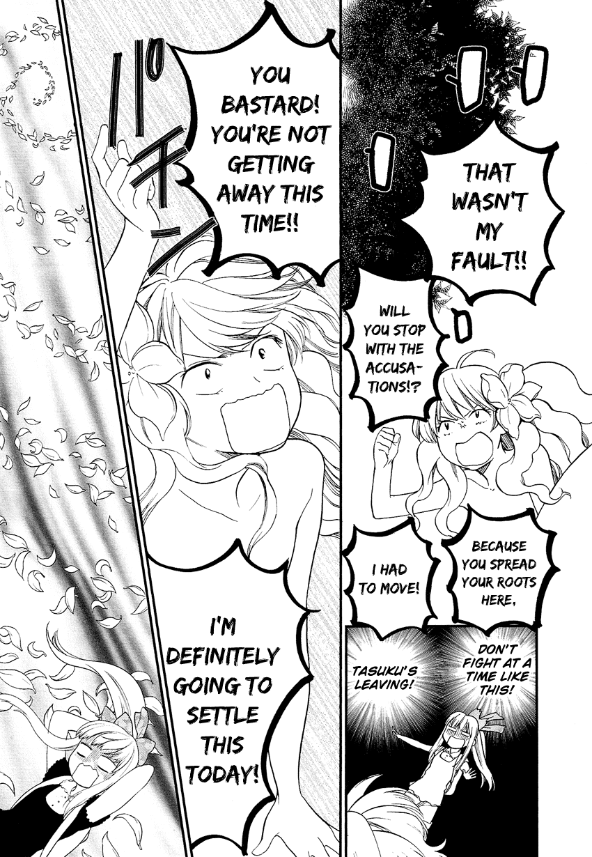 Love Allergen Chapter 23 page 28 - Chapter 23: Because the Mountain is There...?