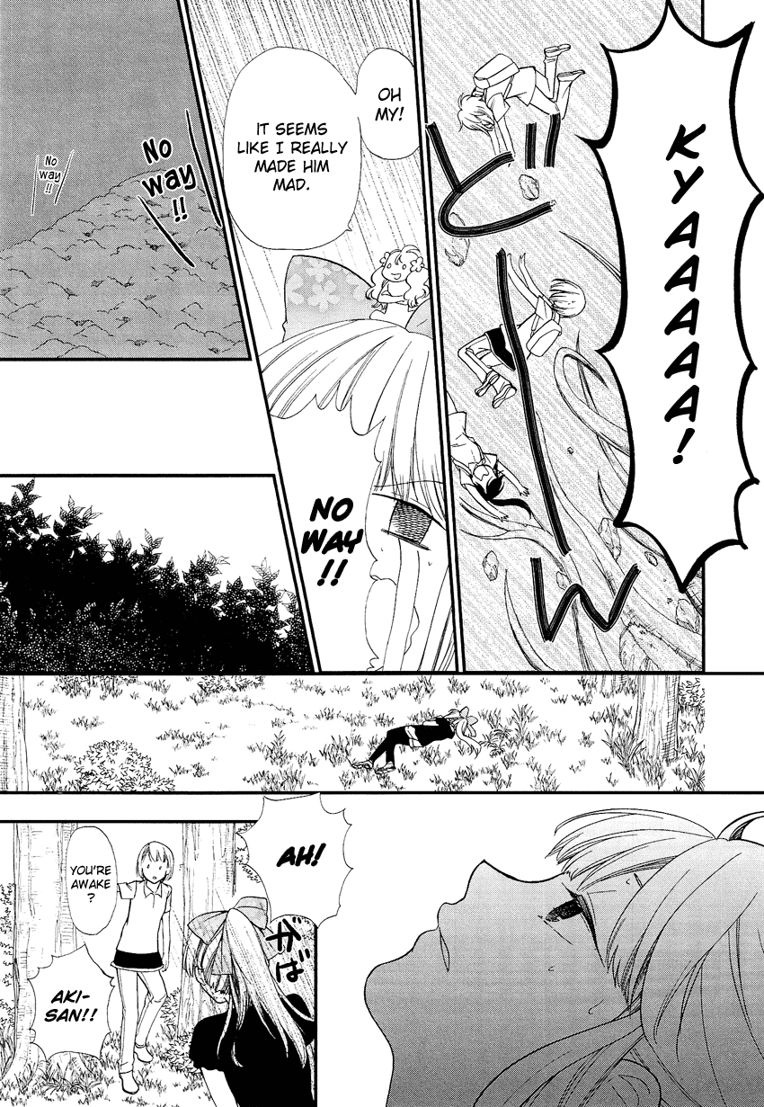 Love Allergen Chapter 23 page 30 - Chapter 23: Because the Mountain is There...?