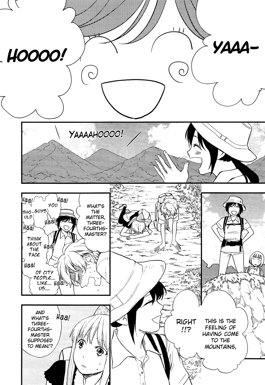 Love Allergen Chapter 23 page 7 - Chapter 23: Because the Mountain is There...?