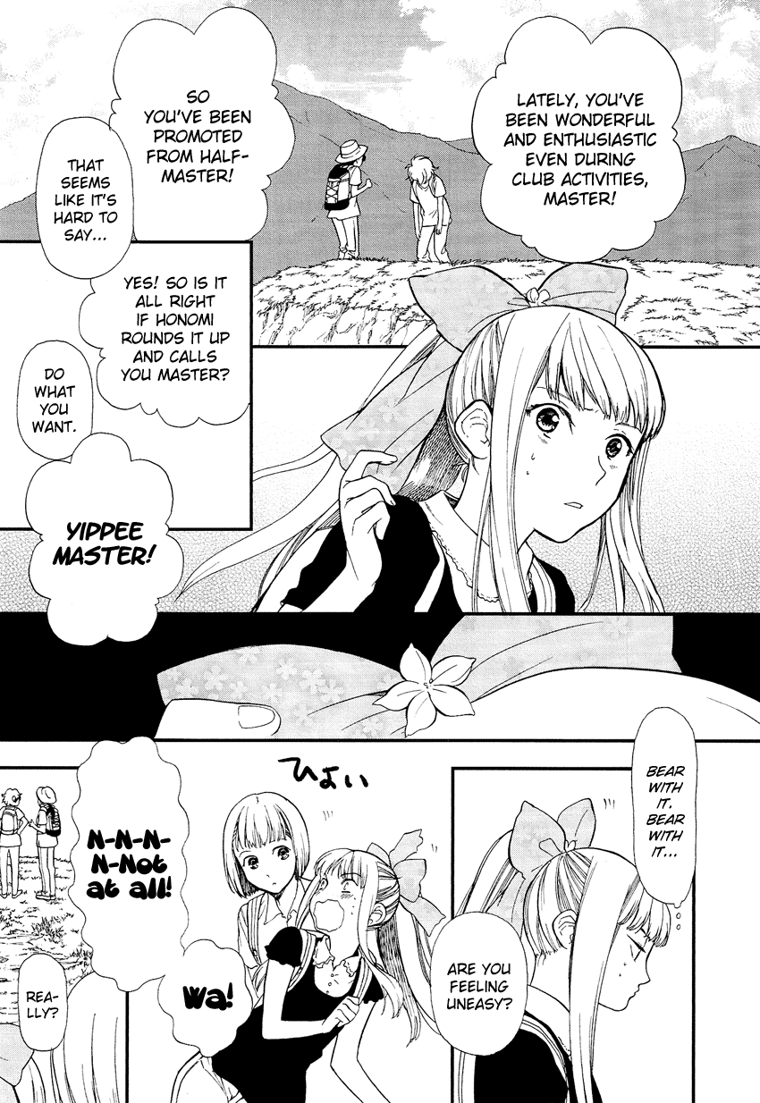 Love Allergen Chapter 23 page 8 - Chapter 23: Because the Mountain is There...?