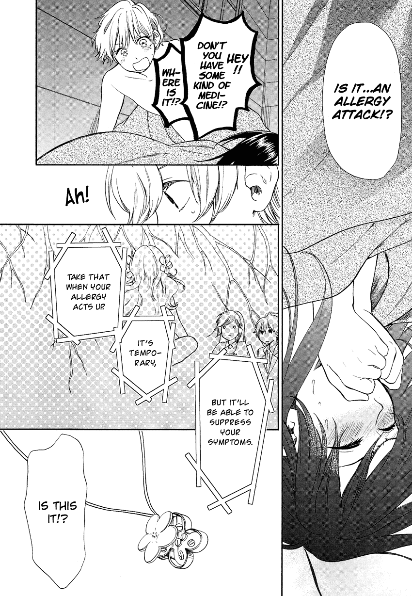 Love Allergen Chapter 24 page 15 - Chapter 24: At a Mountain Cabin