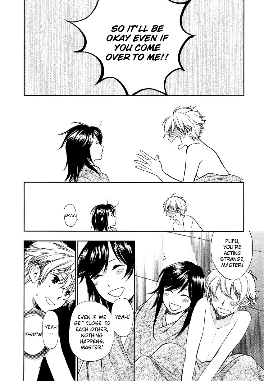 Love Allergen Chapter 24 page 23 - Chapter 24: At a Mountain Cabin