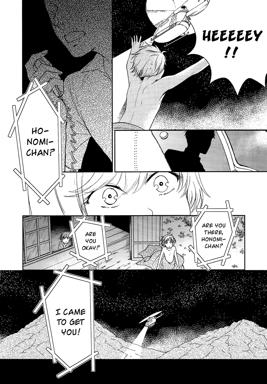 Love Allergen Chapter 24 page 25 - Chapter 24: At a Mountain Cabin