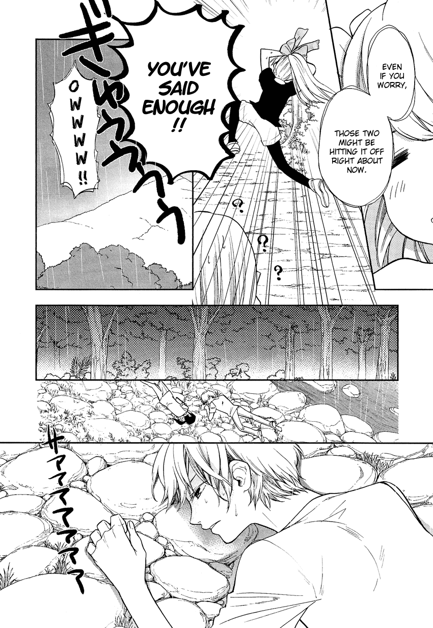 Love Allergen Chapter 24 page 3 - Chapter 24: At a Mountain Cabin