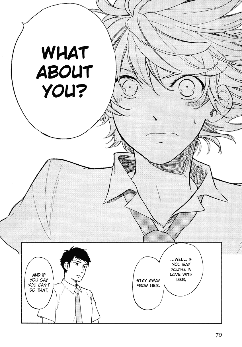 Love Allergen Chapter 25 page 19 - Chapter 25: Kou-chan