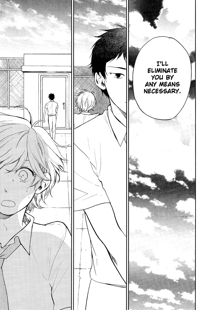 Love Allergen Chapter 25 page 20 - Chapter 25: Kou-chan