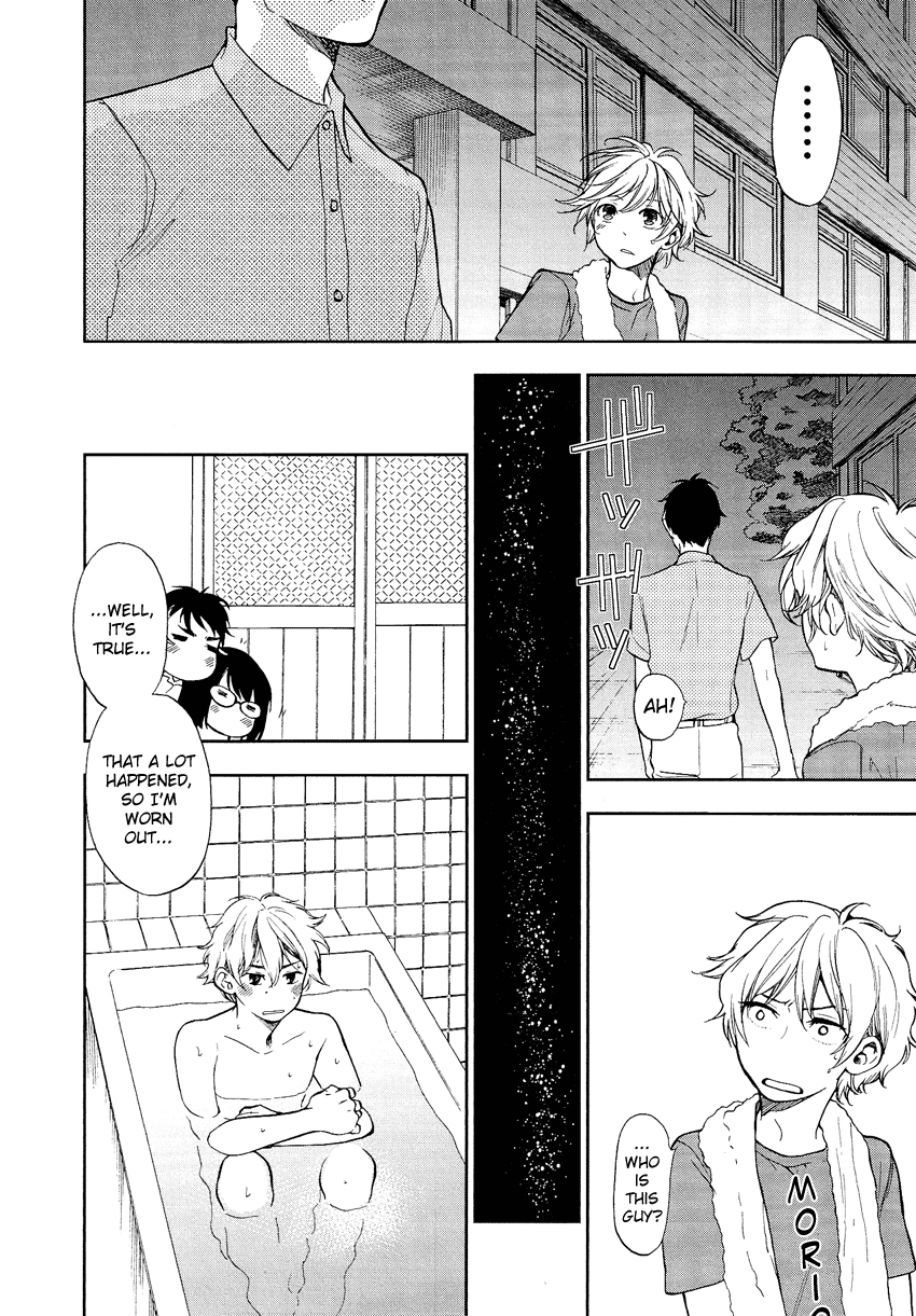 Love Allergen Chapter 25 page 5 - Chapter 25: Kou-chan