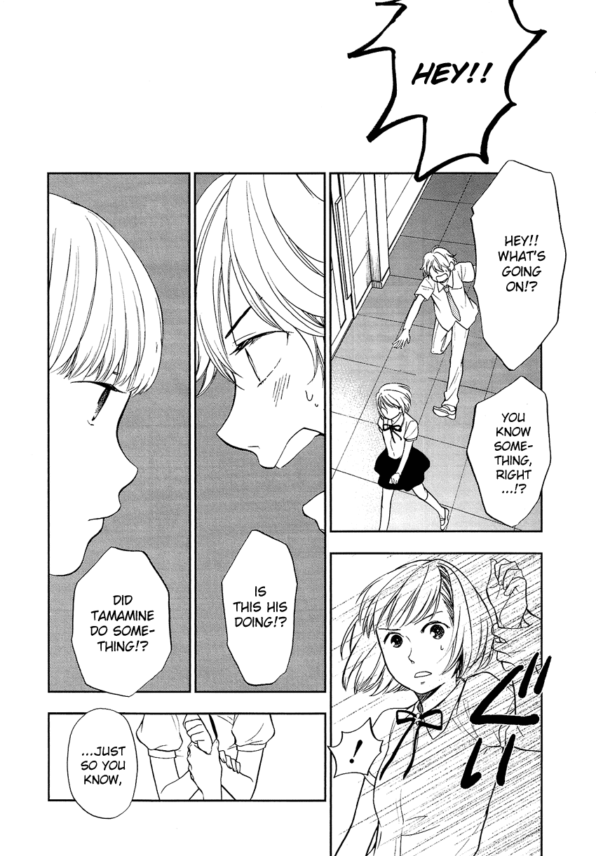 Love Allergen Chapter 26 page 10 - Chapter 26: Confinement!?