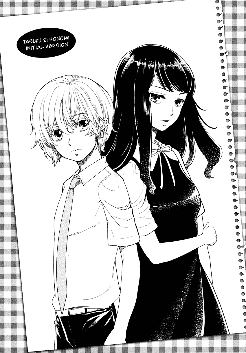 Love Allergen Chapter 26 page 18 - Chapter 26: Confinement!?