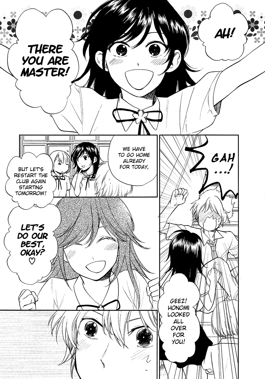 Love Allergen Chapter 26 page 4 - Chapter 26: Confinement!?