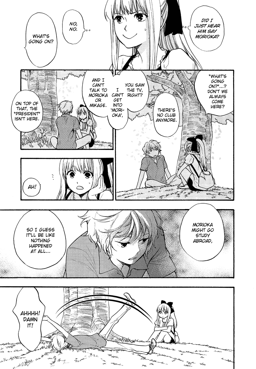 Love Allergen Chapter 27 page 10 - Chapter 27: I'll Make My Move