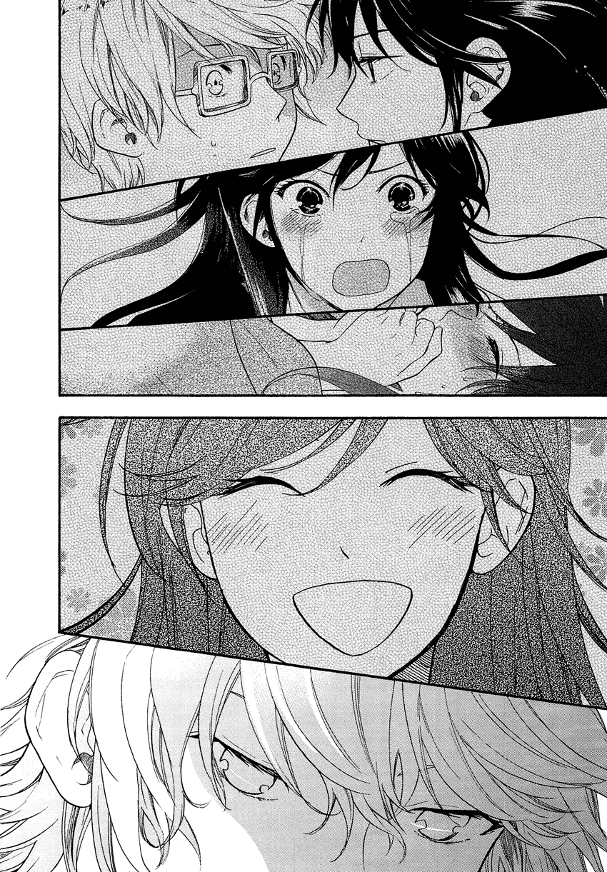 Love Allergen Chapter 27 page 13 - Chapter 27: I'll Make My Move