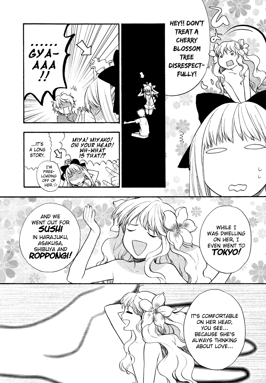 Love Allergen Chapter 27 page 15 - Chapter 27: I'll Make My Move