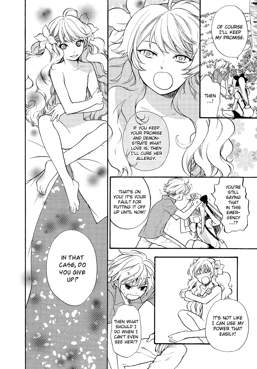 Love Allergen Chapter 27 page 17 - Chapter 27: I'll Make My Move