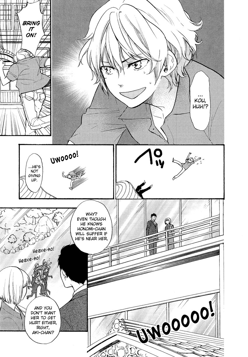 Love Allergen Chapter 27 page 20 - Chapter 27: I'll Make My Move