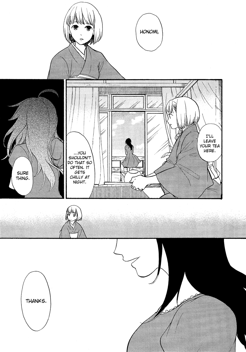 Love Allergen Chapter 27 page 22 - Chapter 27: I'll Make My Move