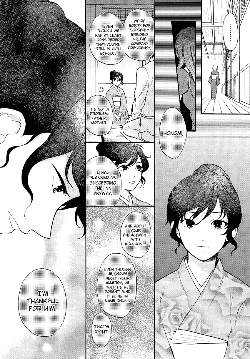 Love Allergen Chapter 27 page 23 - Chapter 27: I'll Make My Move