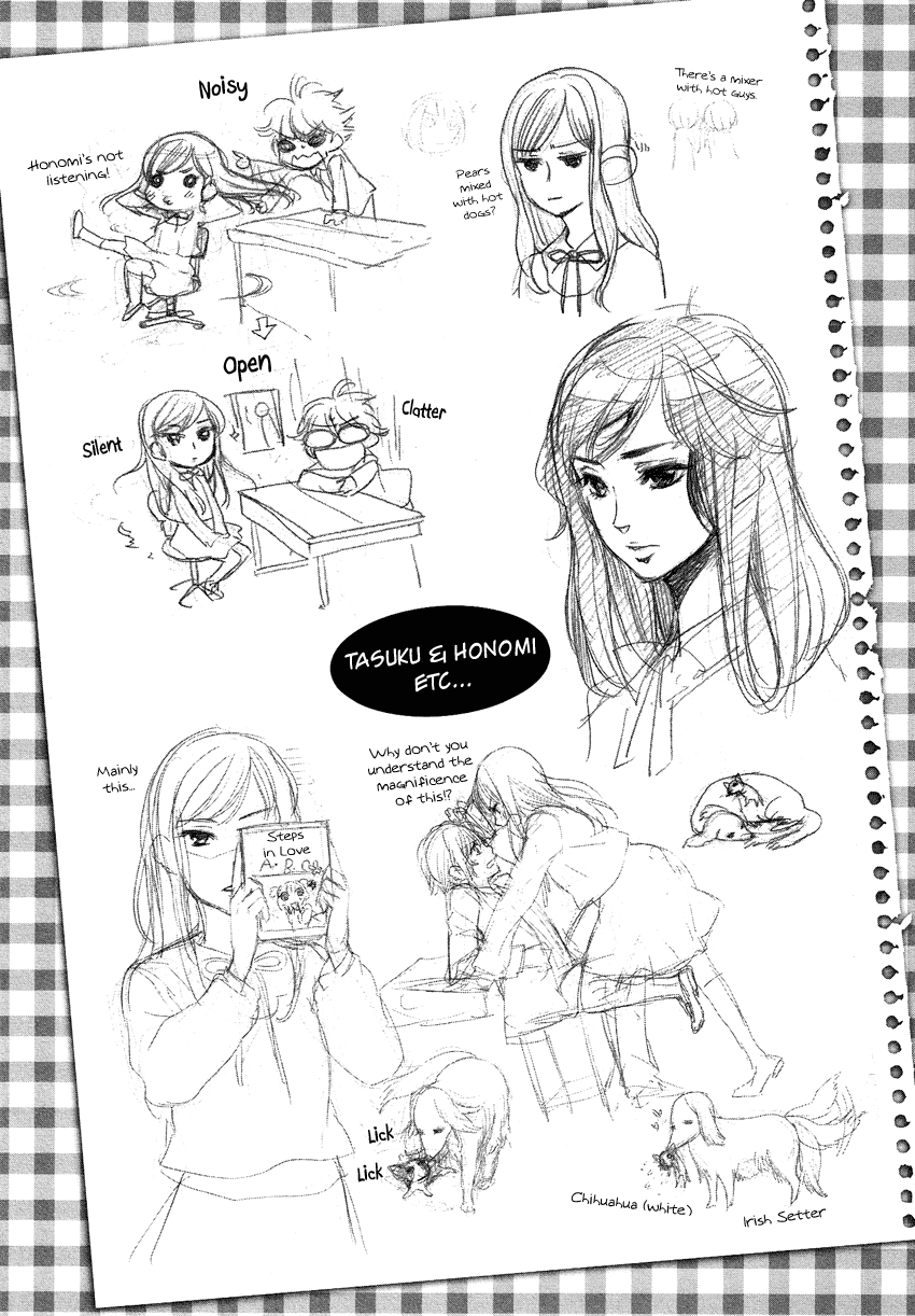 Love Allergen Chapter 27 page 26 - Chapter 27: I'll Make My Move