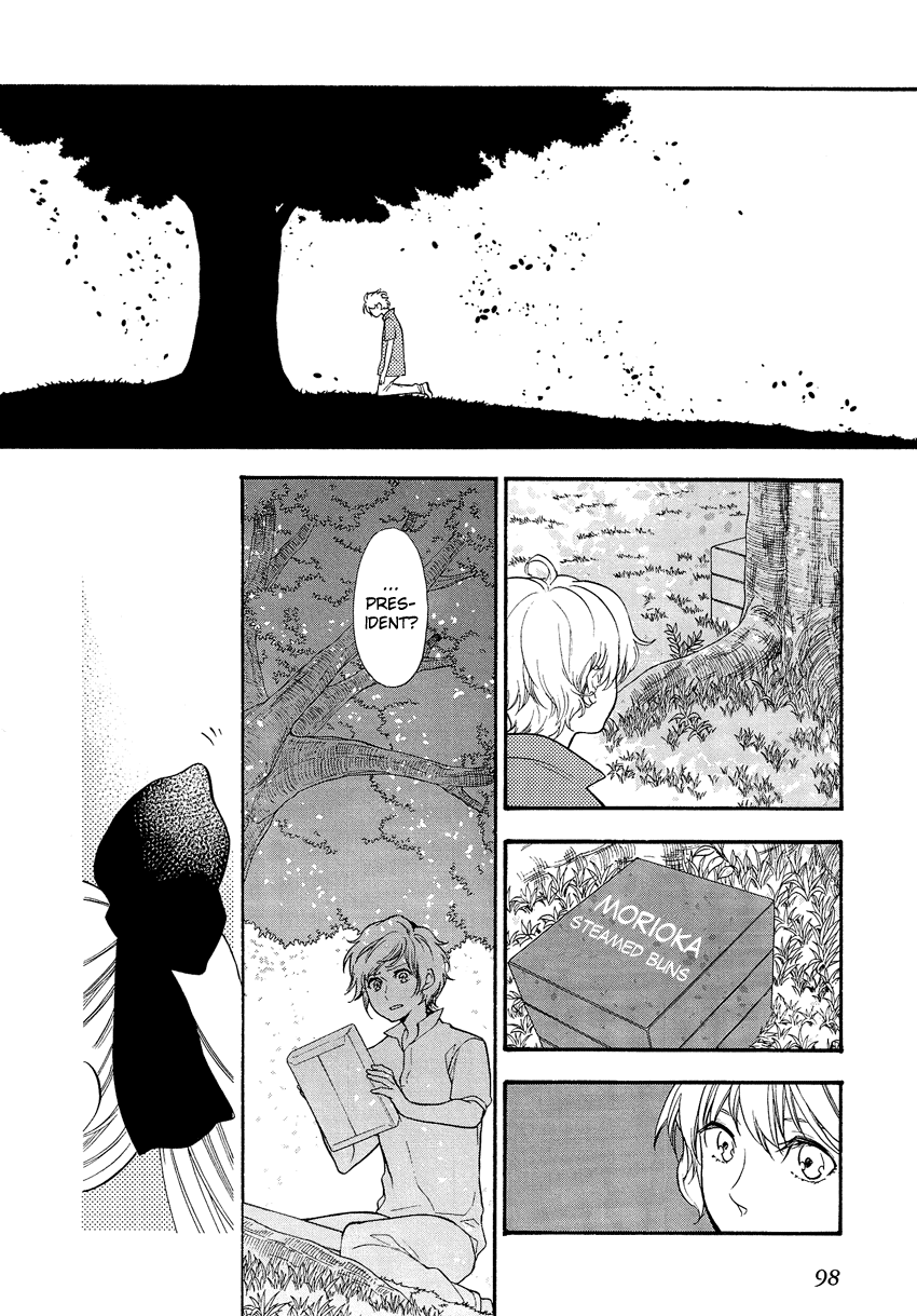 Love Allergen Chapter 27 page 7 - Chapter 27: I'll Make My Move