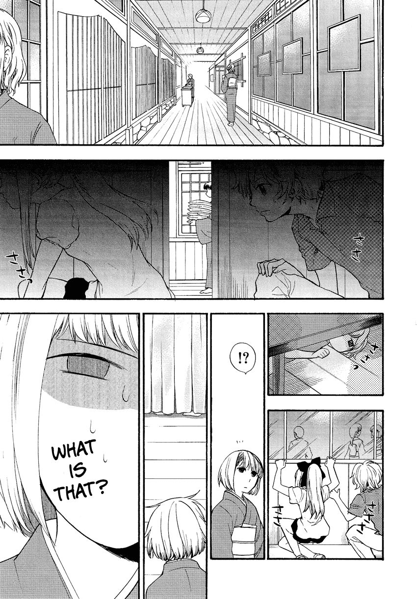 Love Allergen Chapter 28 page 10 - Chapter 28: I Want to be Honest