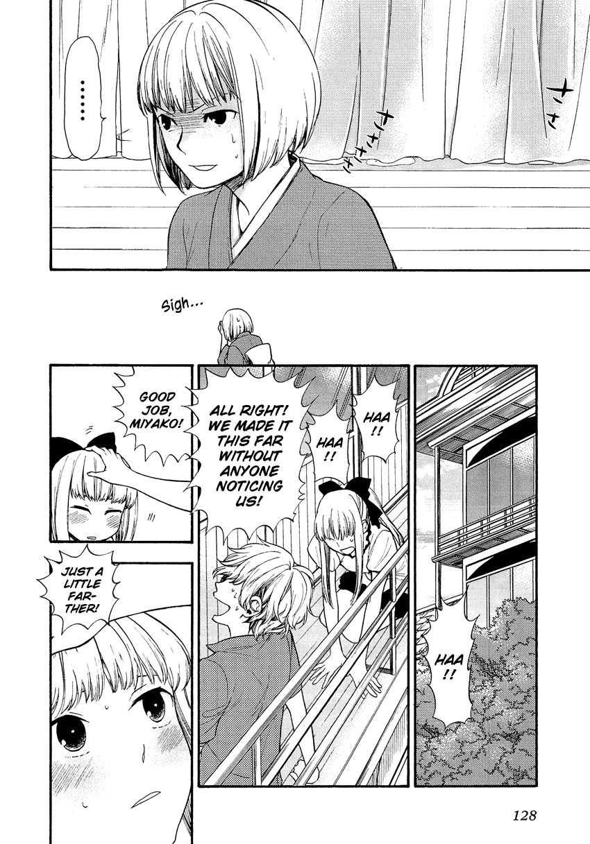 Love Allergen Chapter 28 page 11 - Chapter 28: I Want to be Honest