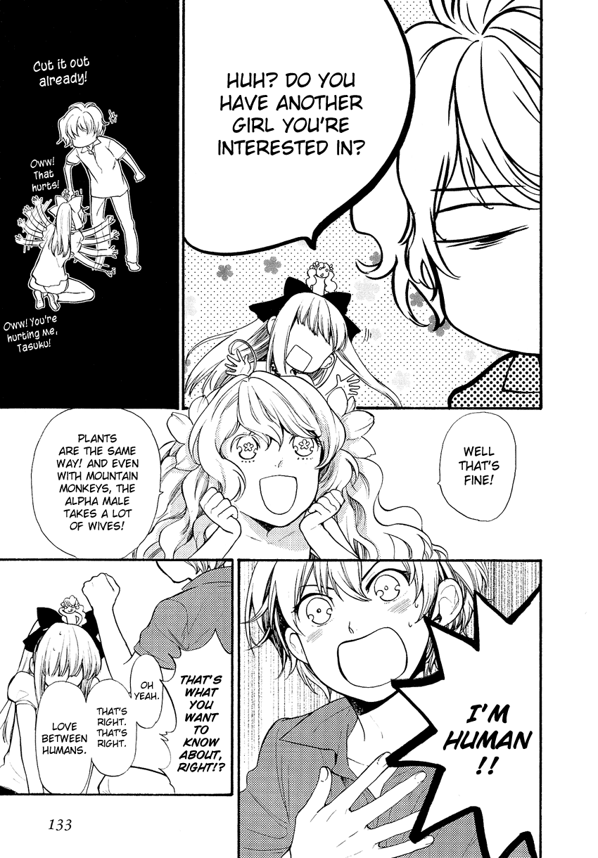 Love Allergen Chapter 28 page 16 - Chapter 28: I Want to be Honest