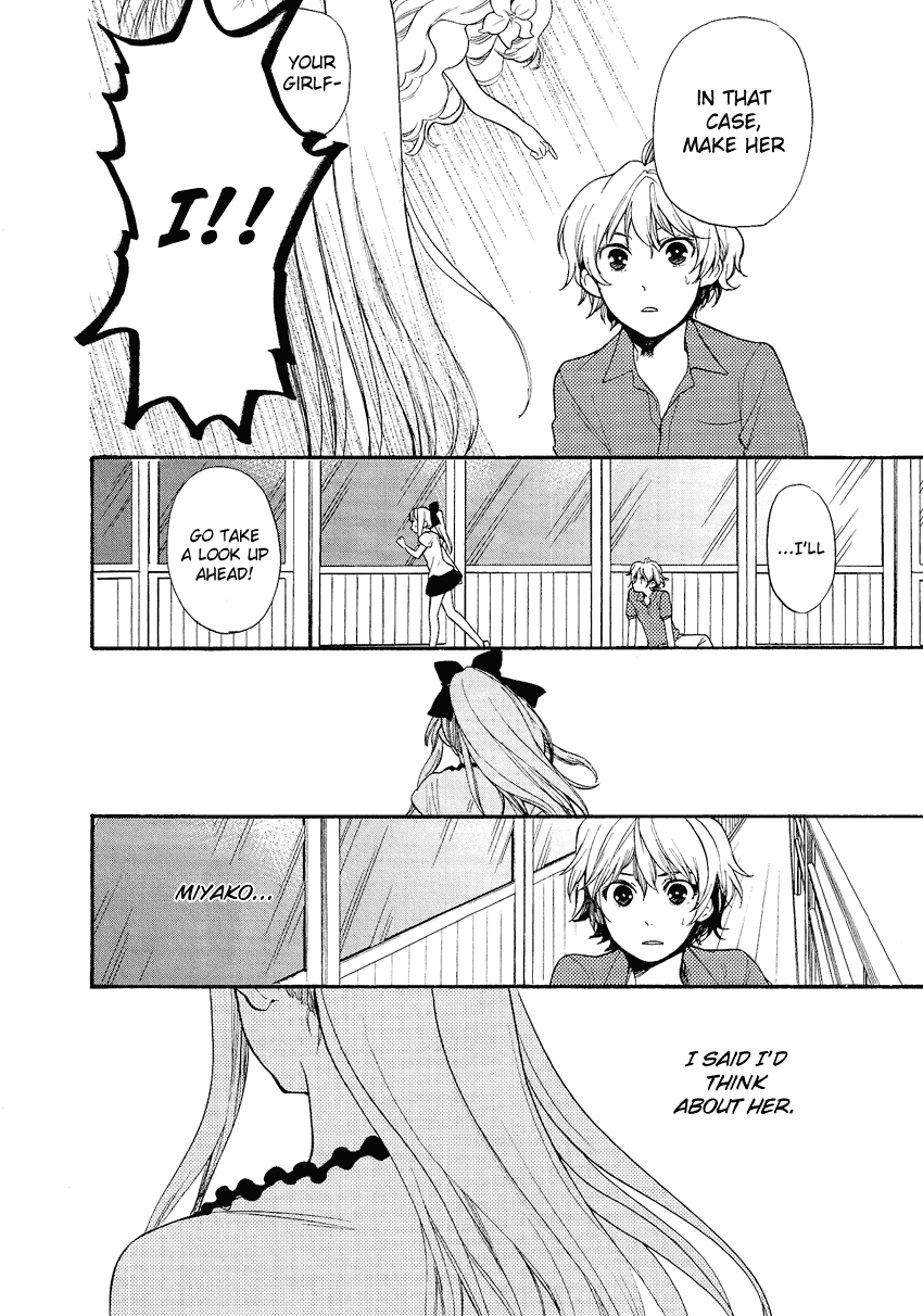 Love Allergen Chapter 28 page 17 - Chapter 28: I Want to be Honest