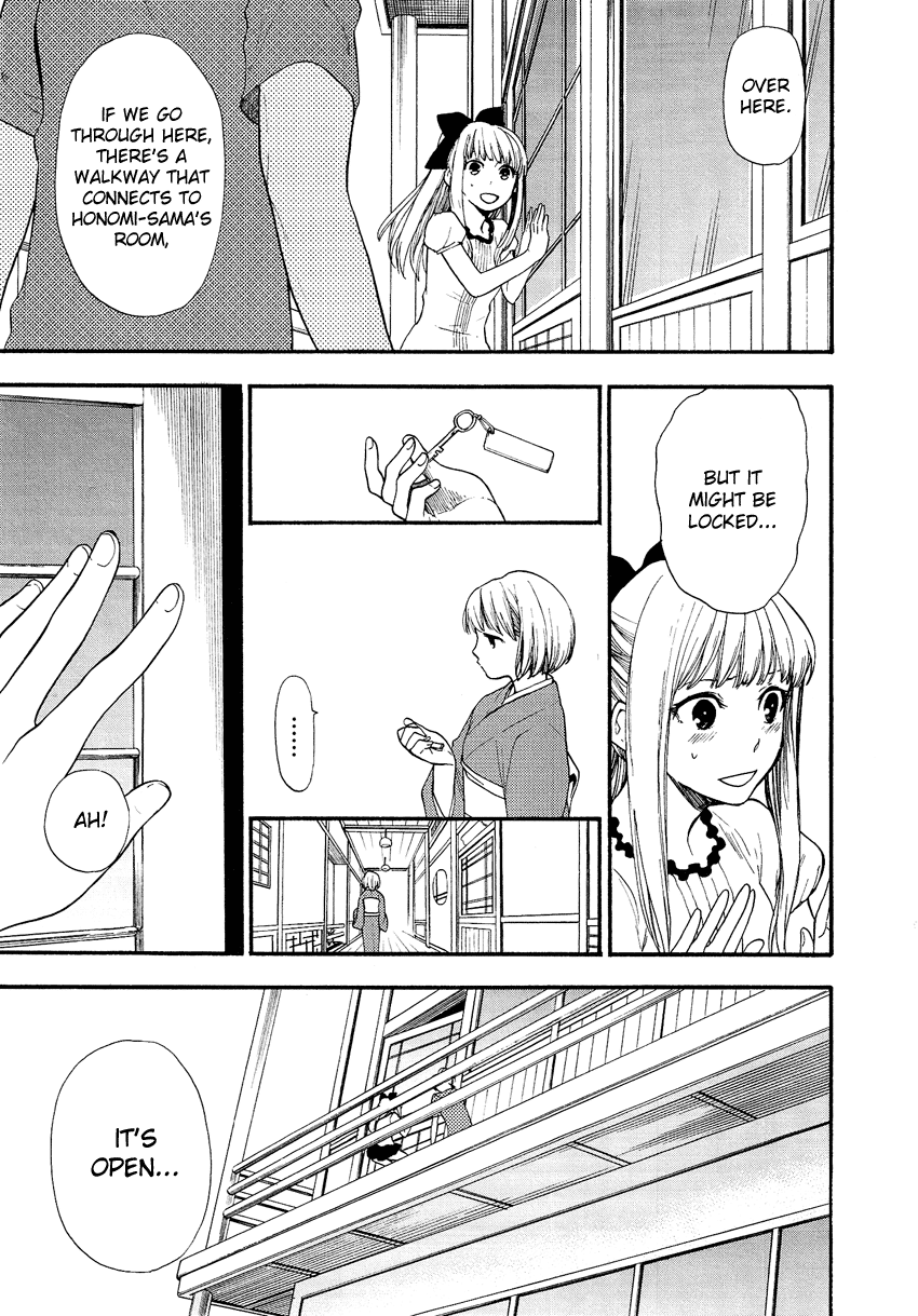 Love Allergen Chapter 28 page 18 - Chapter 28: I Want to be Honest