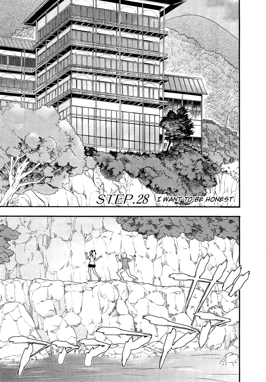 Love Allergen Chapter 28 page 2 - Chapter 28: I Want to be Honest