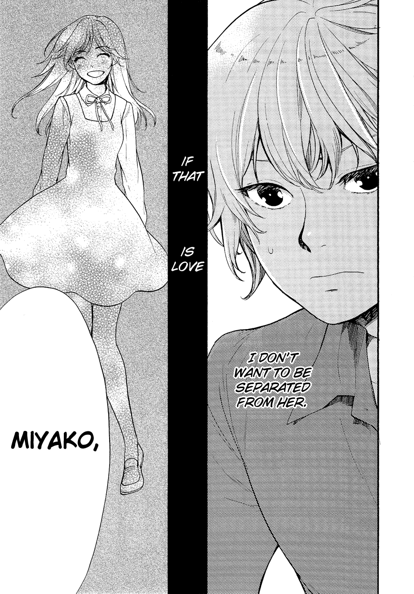 Love Allergen Chapter 28 page 20 - Chapter 28: I Want to be Honest