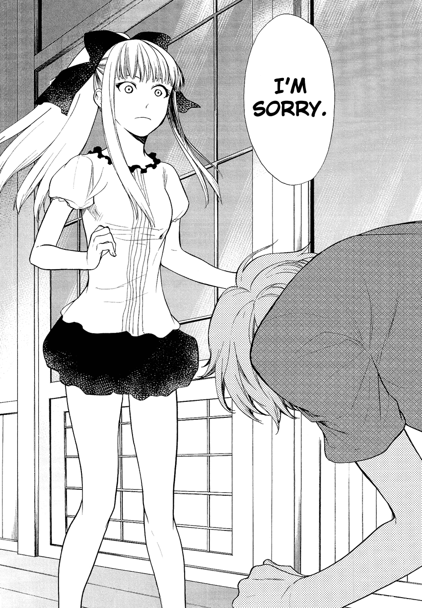 Love Allergen Chapter 28 page 21 - Chapter 28: I Want to be Honest