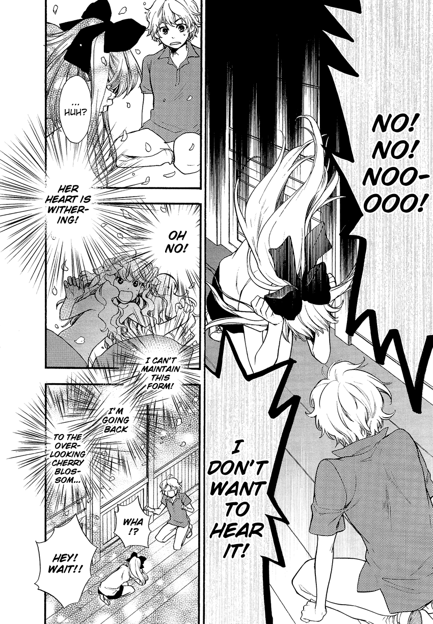 Love Allergen Chapter 28 page 23 - Chapter 28: I Want to be Honest