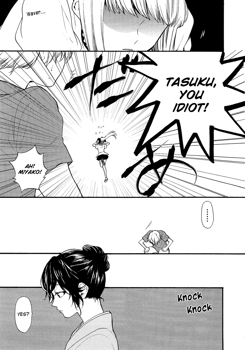 Love Allergen Chapter 28 page 24 - Chapter 28: I Want to be Honest