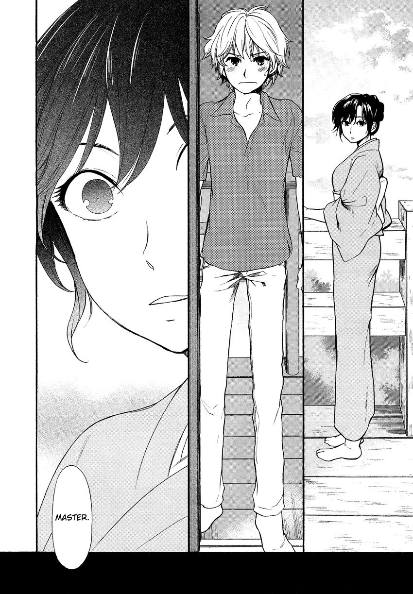 Love Allergen Chapter 28 page 25 - Chapter 28: I Want to be Honest