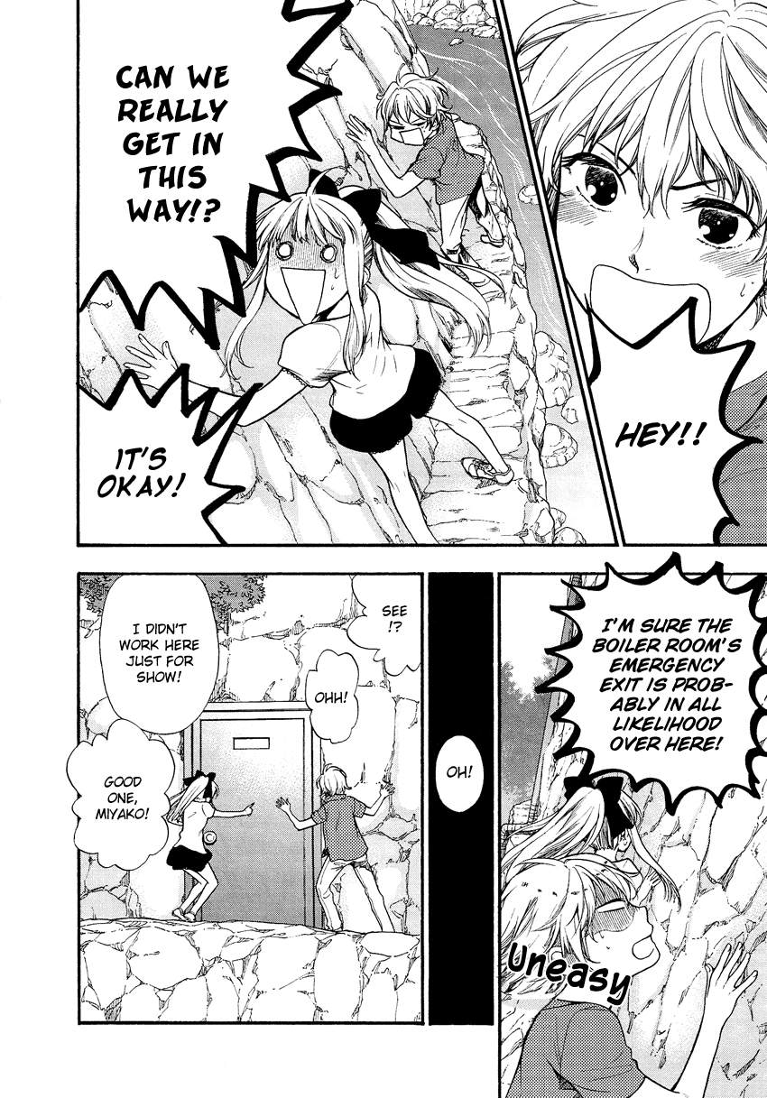 Love Allergen Chapter 28 page 3 - Chapter 28: I Want to be Honest