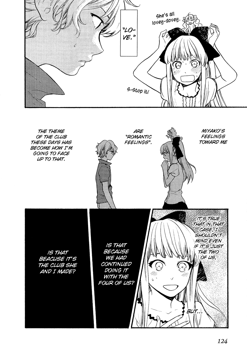Love Allergen Chapter 28 page 7 - Chapter 28: I Want to be Honest
