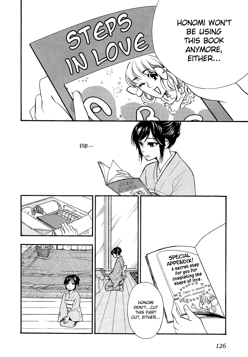 Love Allergen Chapter 28 page 9 - Chapter 28: I Want to be Honest
