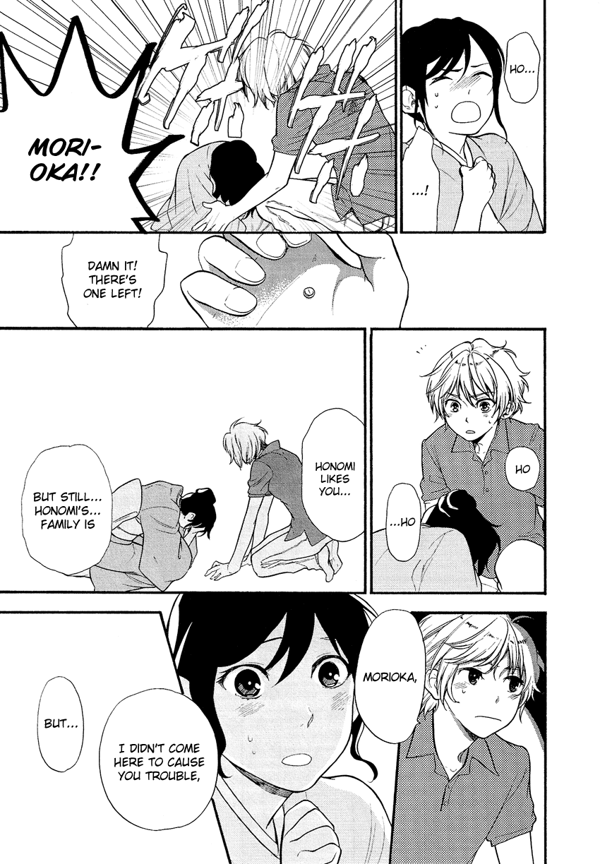 Love Allergen Chapter 29 page 10 - Chapter 29: The Last Club Meeting