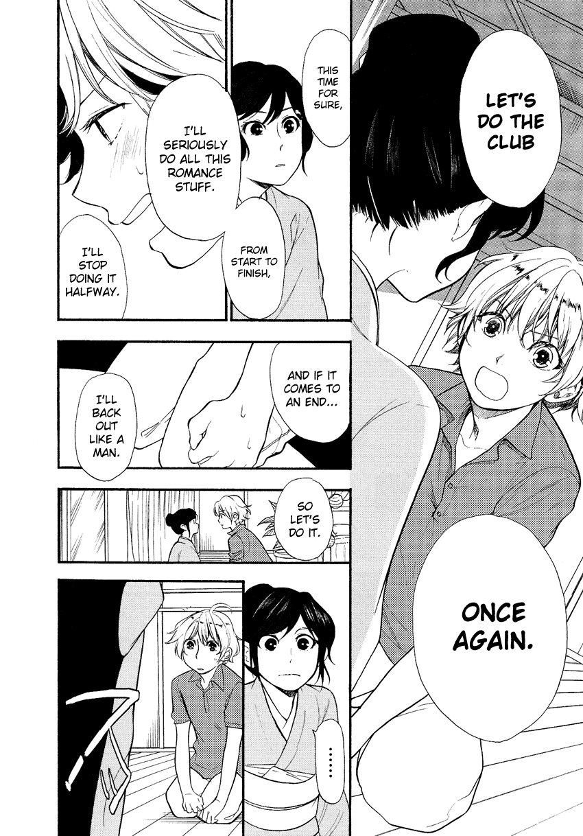 Love Allergen Chapter 29 page 11 - Chapter 29: The Last Club Meeting