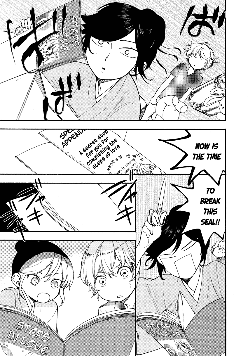 Love Allergen Chapter 29 page 12 - Chapter 29: The Last Club Meeting