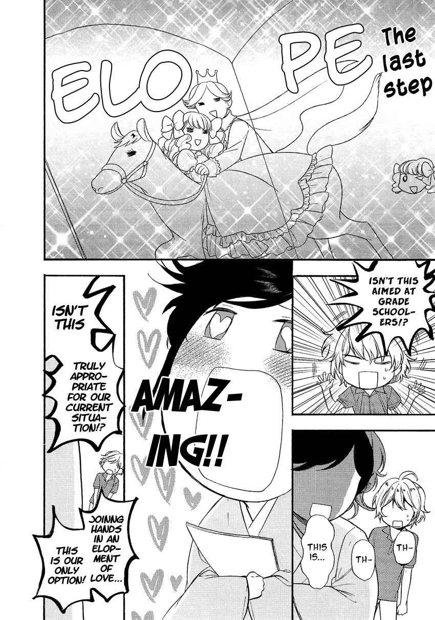 Love Allergen Chapter 29 page 13 - Chapter 29: The Last Club Meeting
