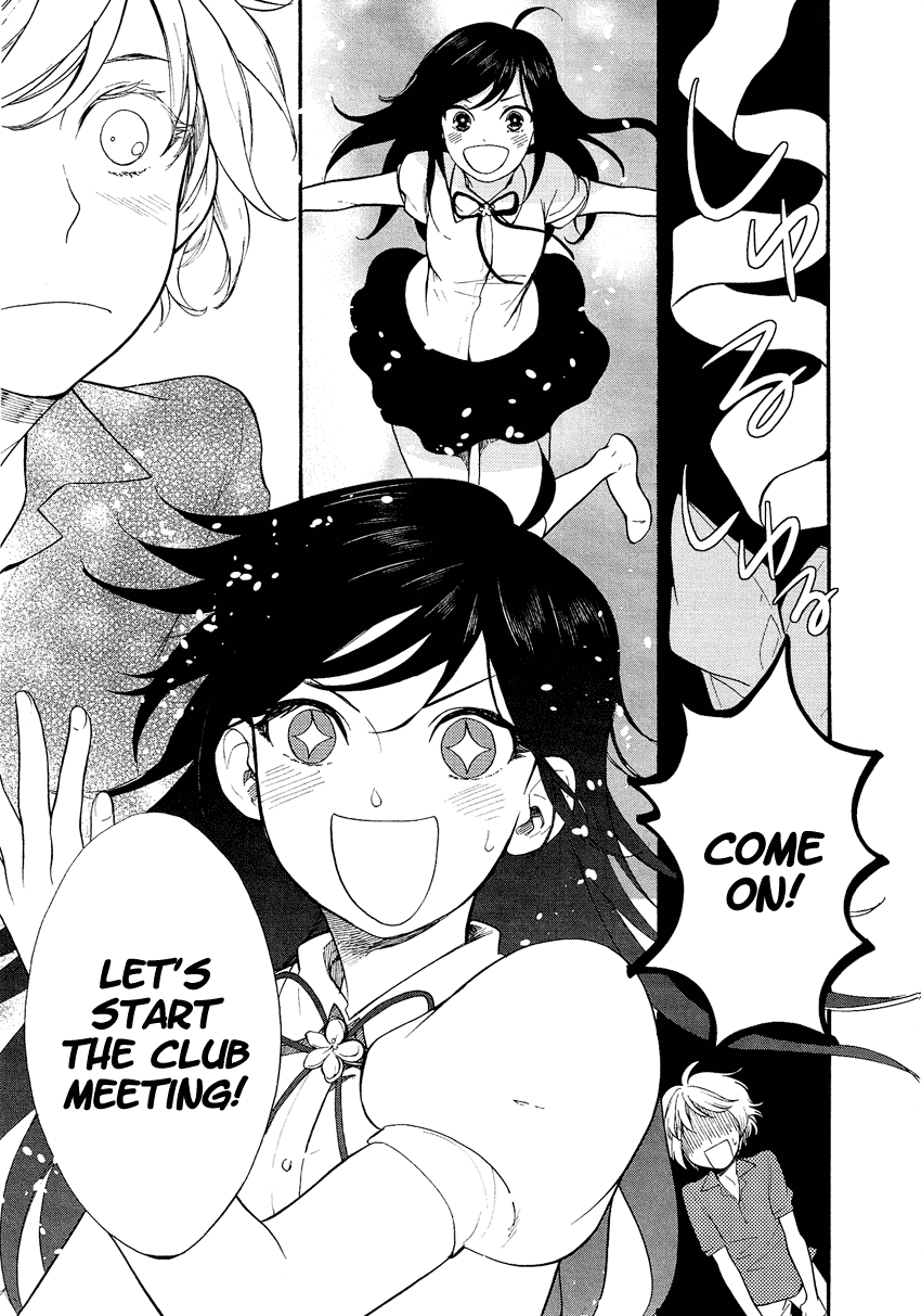 Love Allergen Chapter 29 page 14 - Chapter 29: The Last Club Meeting