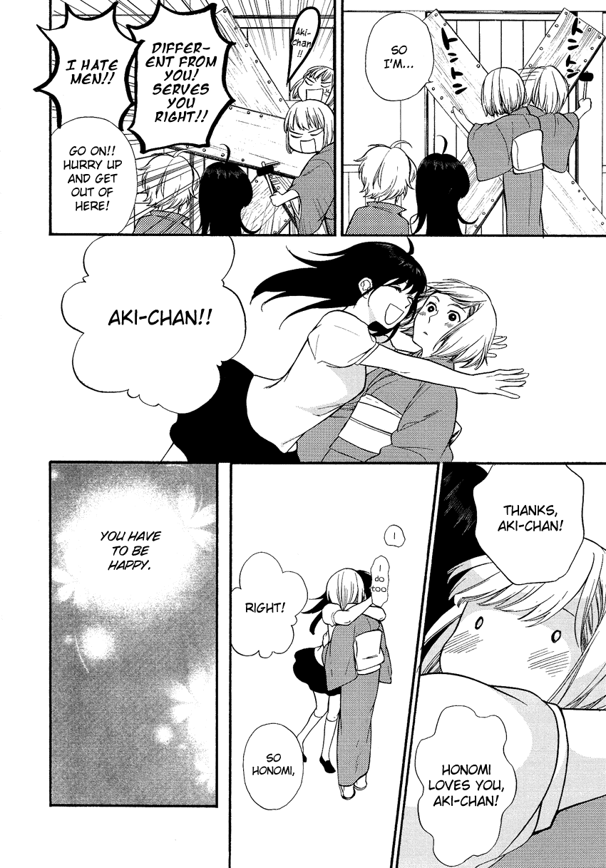 Love Allergen Chapter 29 page 19 - Chapter 29: The Last Club Meeting