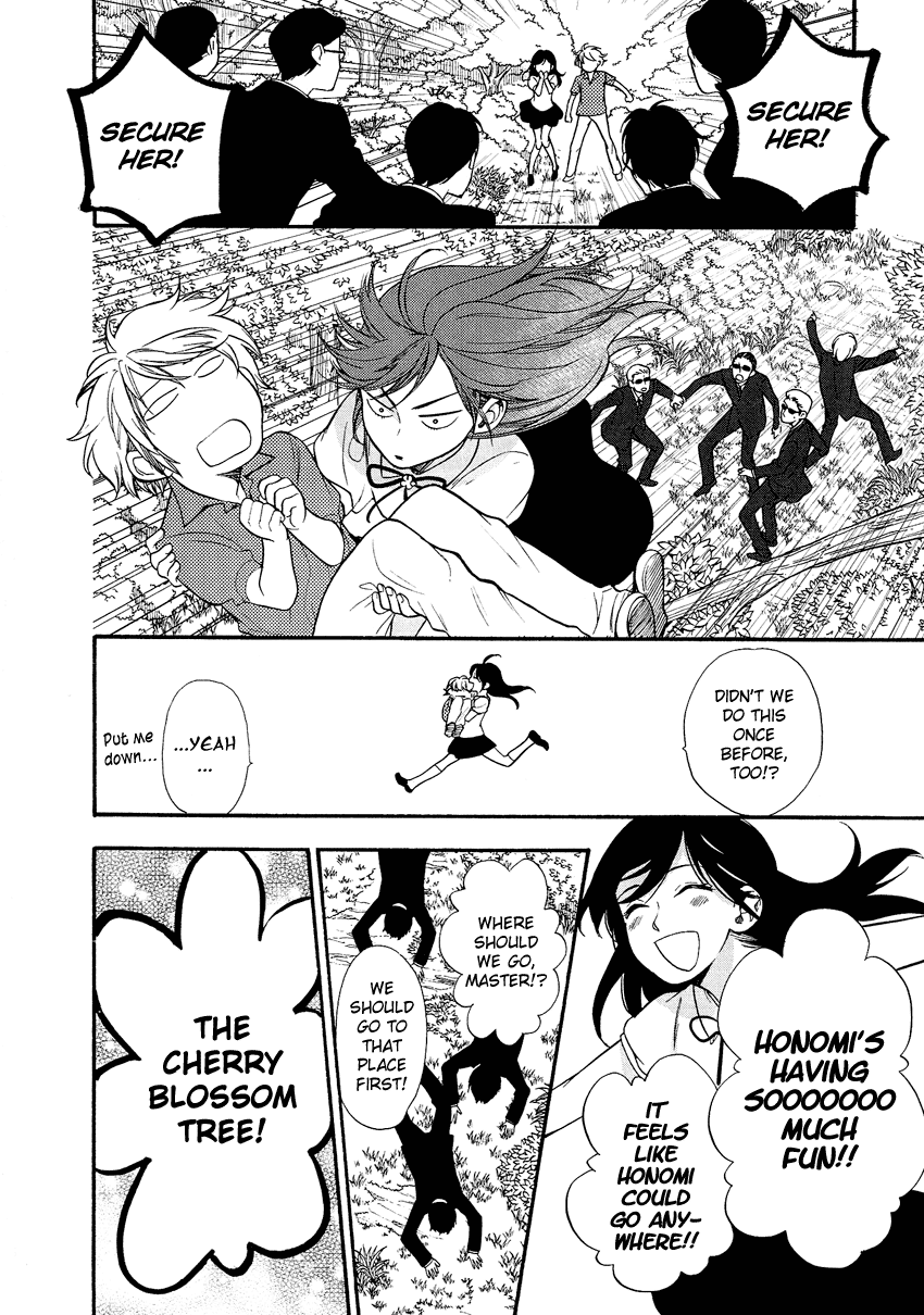 Love Allergen Chapter 29 page 21 - Chapter 29: The Last Club Meeting
