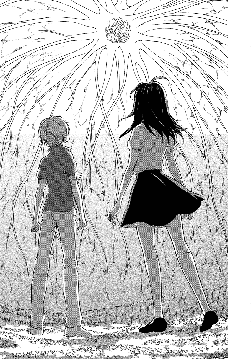 Love Allergen Chapter 29 page 22 - Chapter 29: The Last Club Meeting
